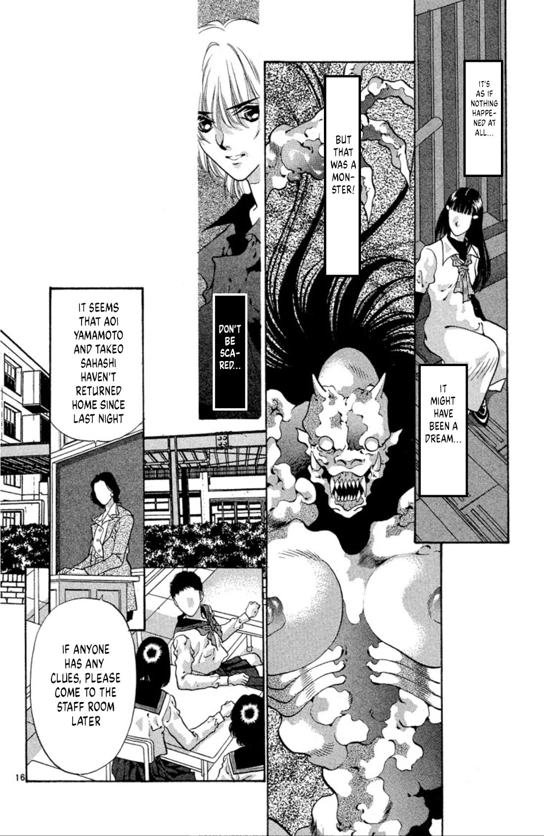 Onikirimaru Chapter 58 page 18 - Chapter 58: The crying oni