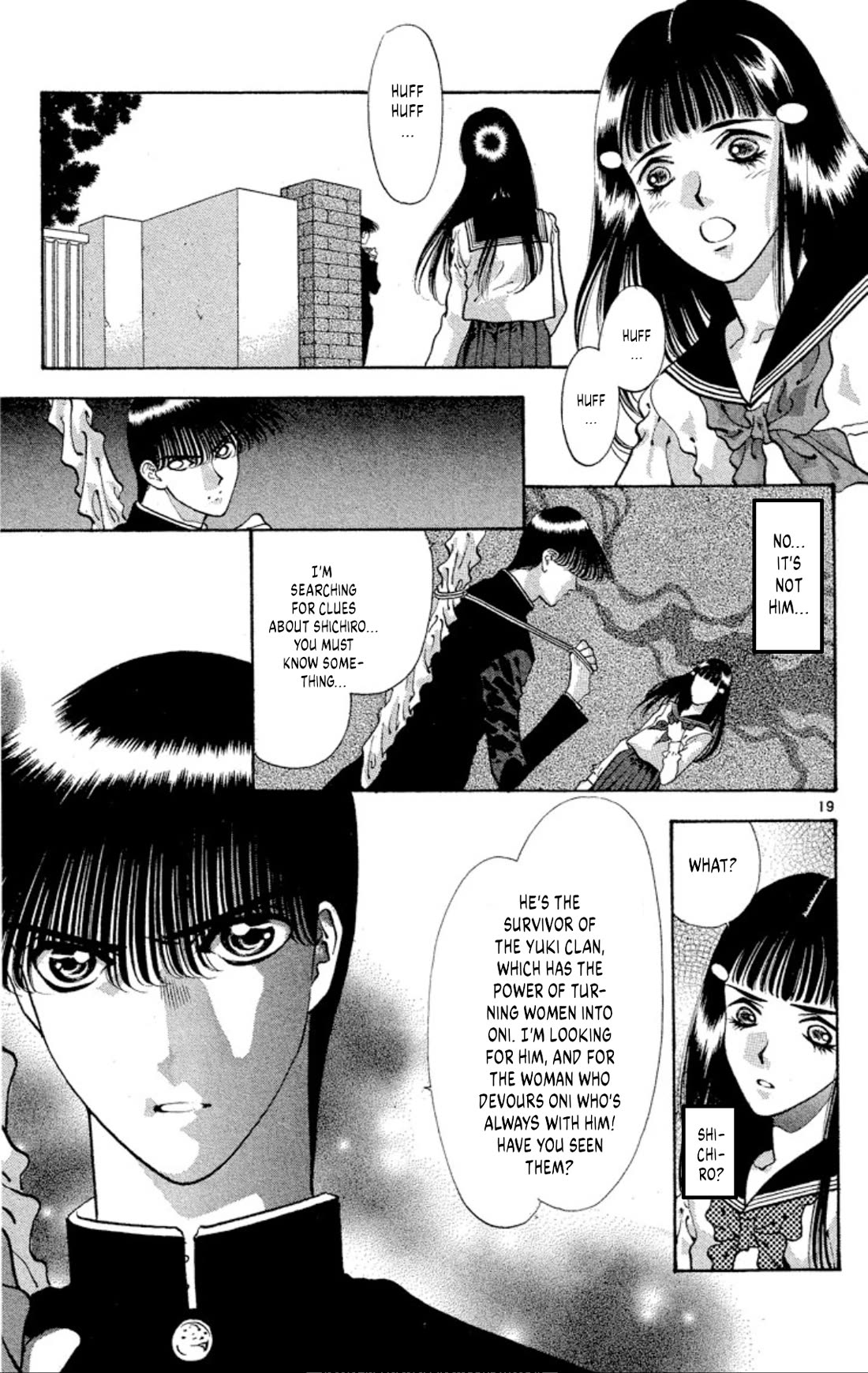 Onikirimaru Chapter 58 page 21 - Chapter 58: The crying oni