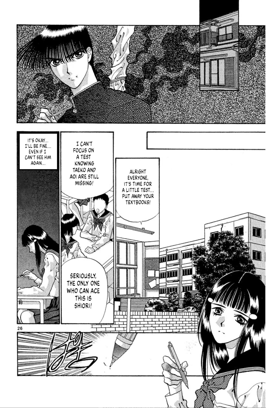 Onikirimaru Chapter 58 page 28 - Chapter 58: The crying oni
