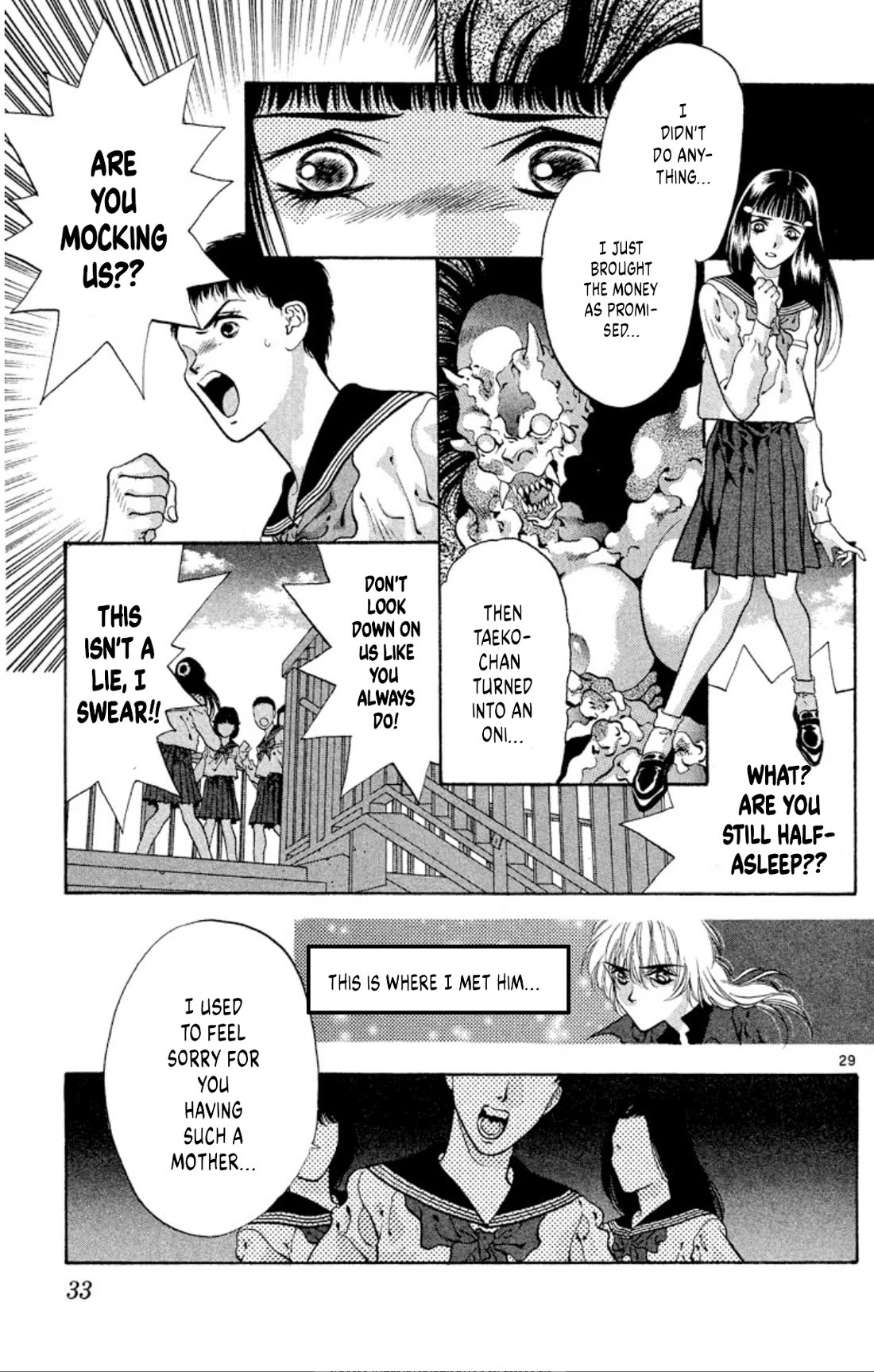 Onikirimaru Chapter 58 page 31 - Chapter 58: The crying oni