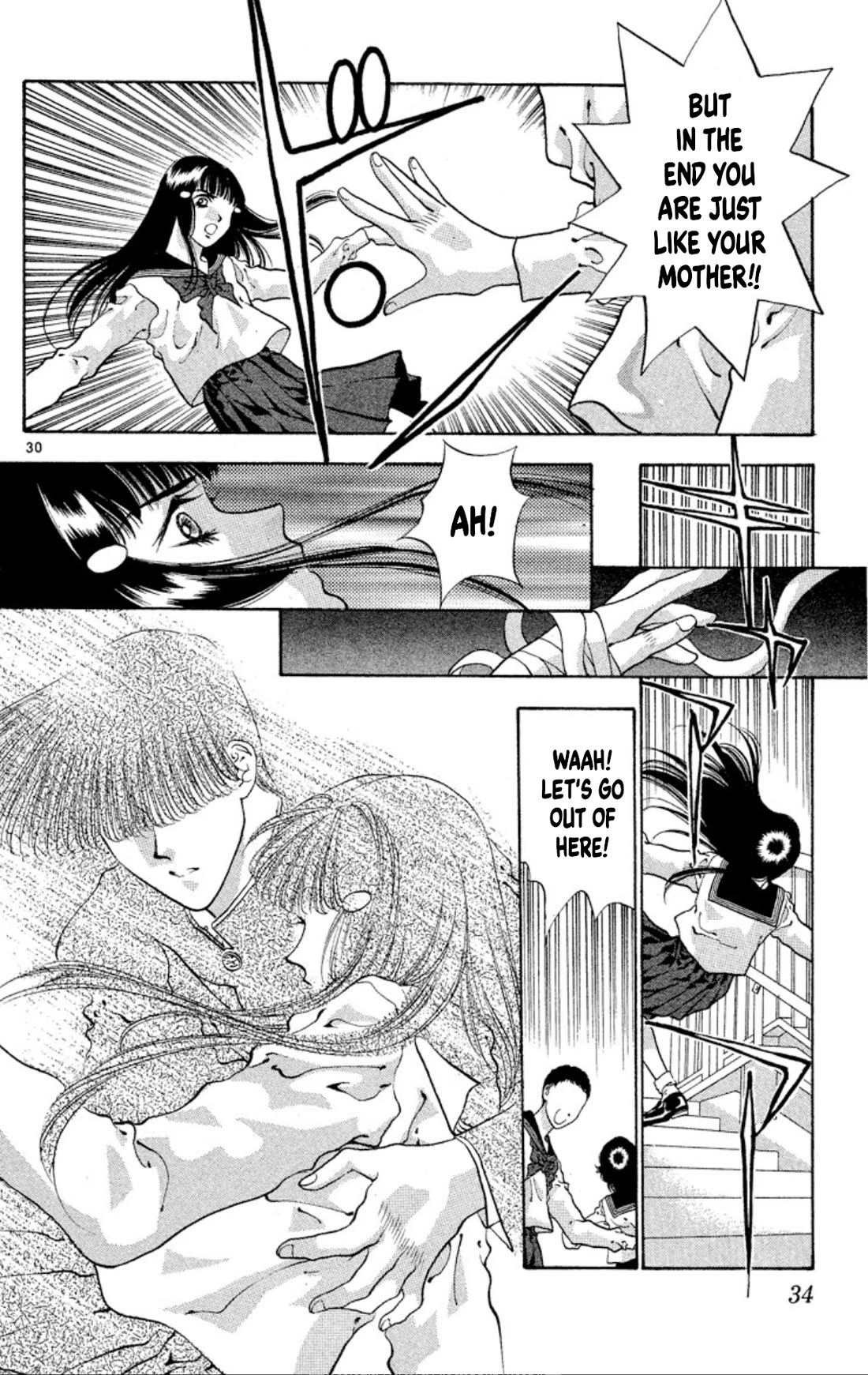 Onikirimaru Chapter 58 page 32 - Chapter 58: The crying oni