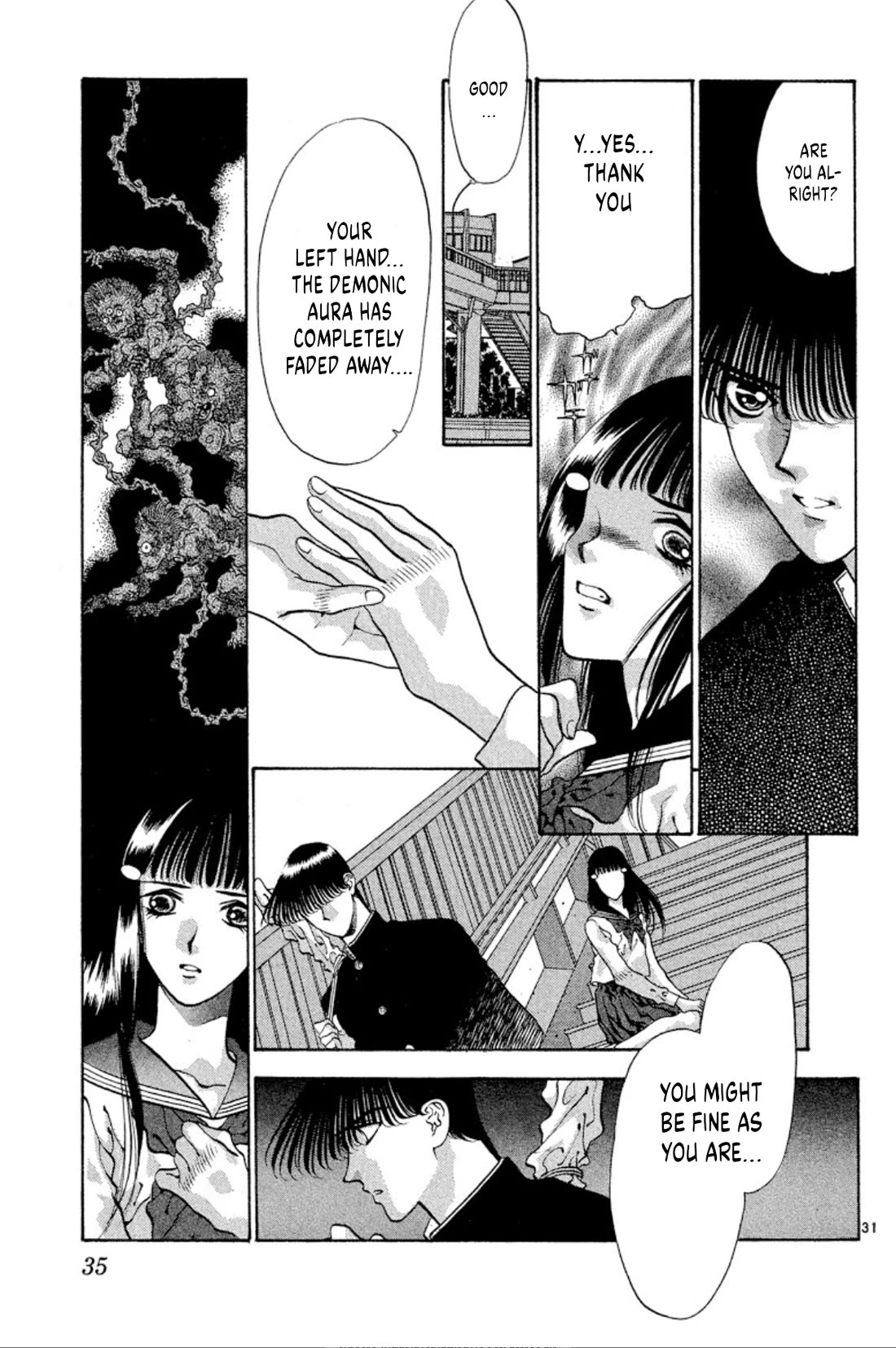 Onikirimaru Chapter 58 page 33 - Chapter 58: The crying oni