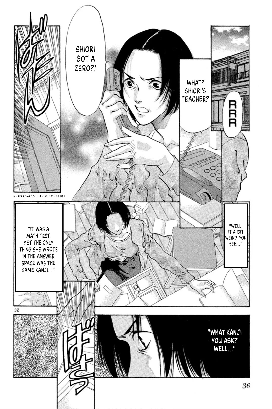Onikirimaru Chapter 58 page 34 - Chapter 58: The crying oni