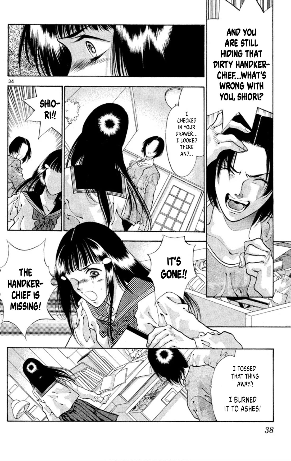 Onikirimaru Chapter 58 page 36 - Chapter 58: The crying oni