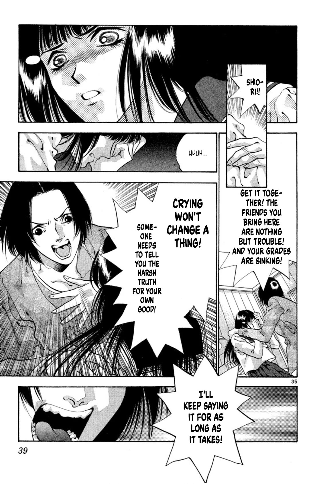 Onikirimaru Chapter 58 page 37 - Chapter 58: The crying oni