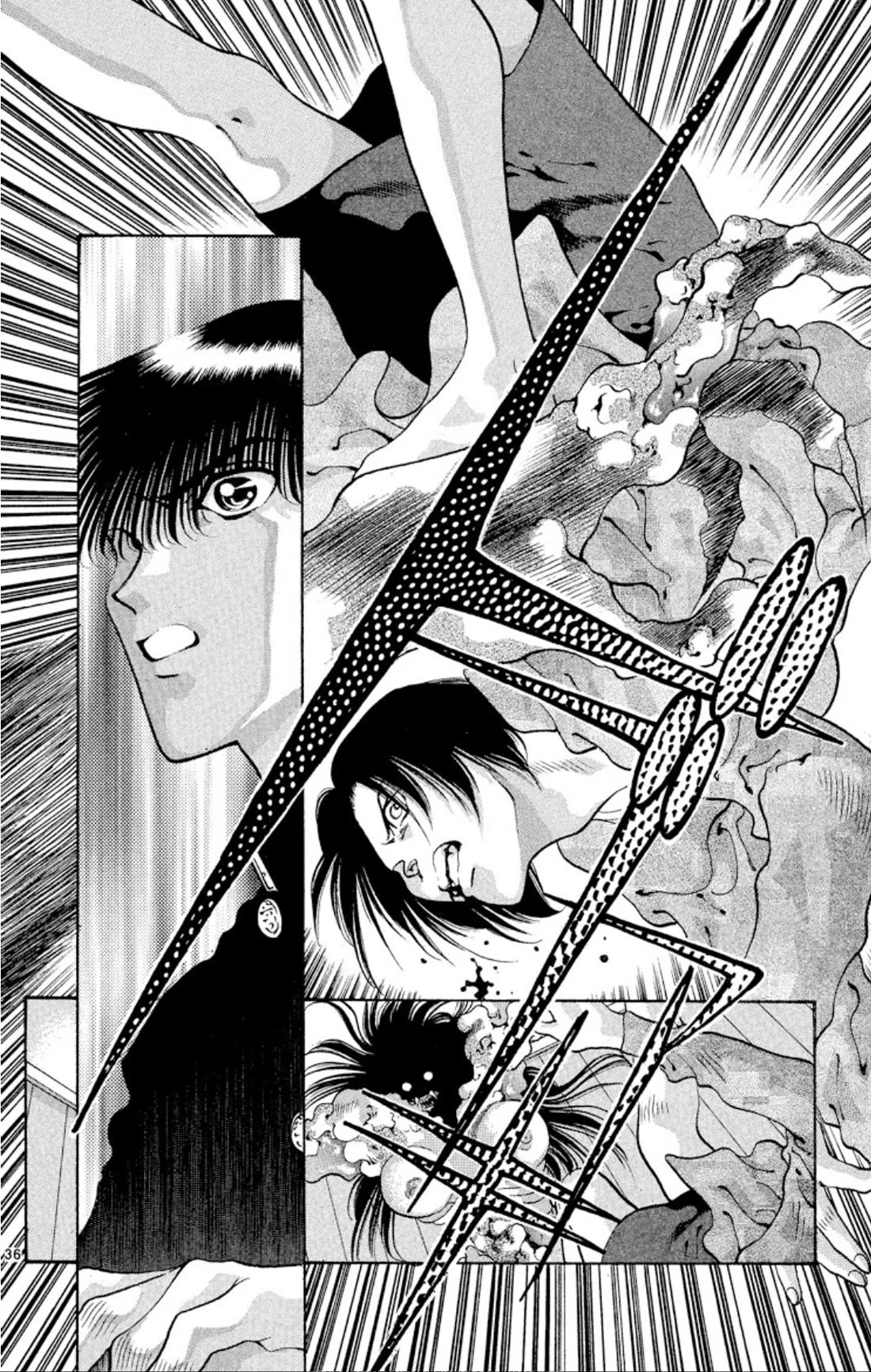 Onikirimaru Chapter 58 page 38 - Chapter 58: The crying oni