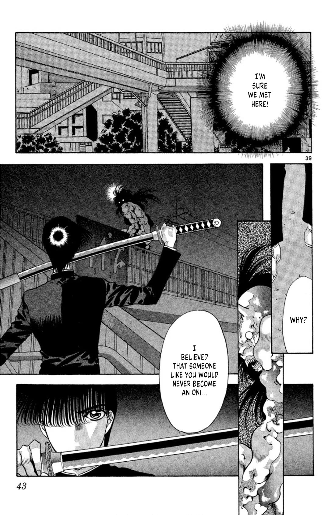 Onikirimaru Chapter 58 page 41 - Chapter 58: The crying oni