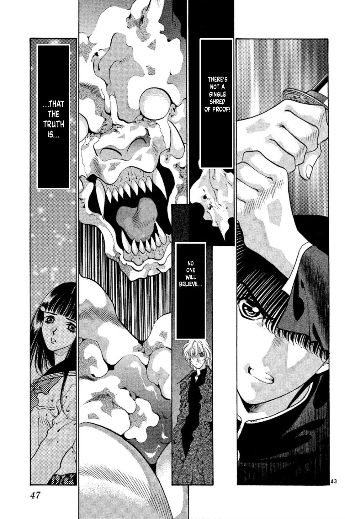 Onikirimaru Chapter 58 page 45 - Chapter 58: The crying oni