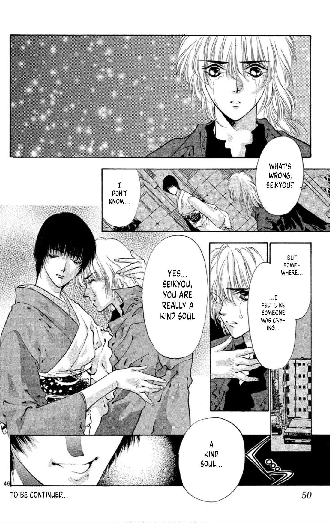 Onikirimaru Chapter 58 page 48 - Chapter 58: The crying oni