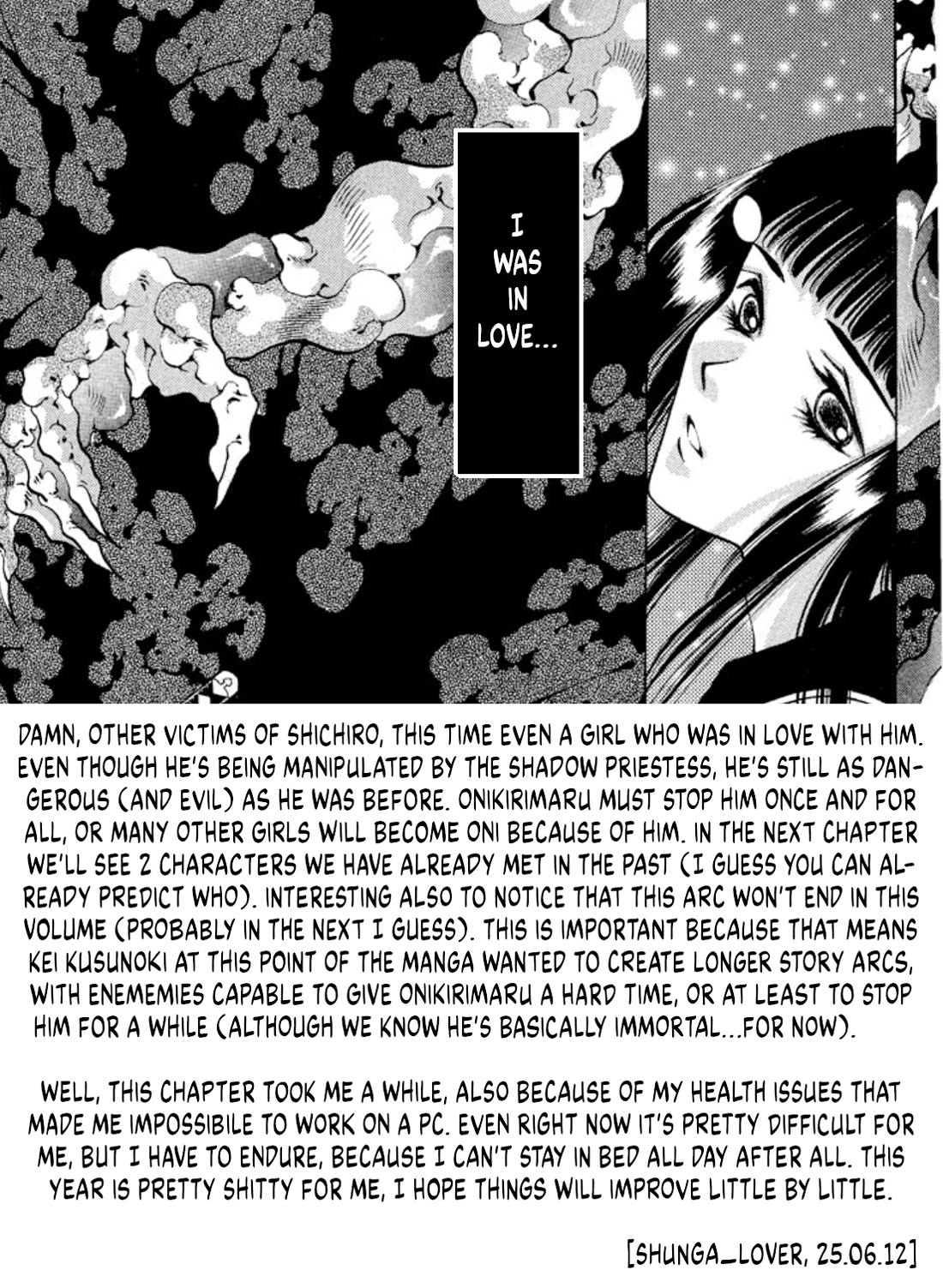Onikirimaru Chapter 58 page 49 - Chapter 58: The crying oni