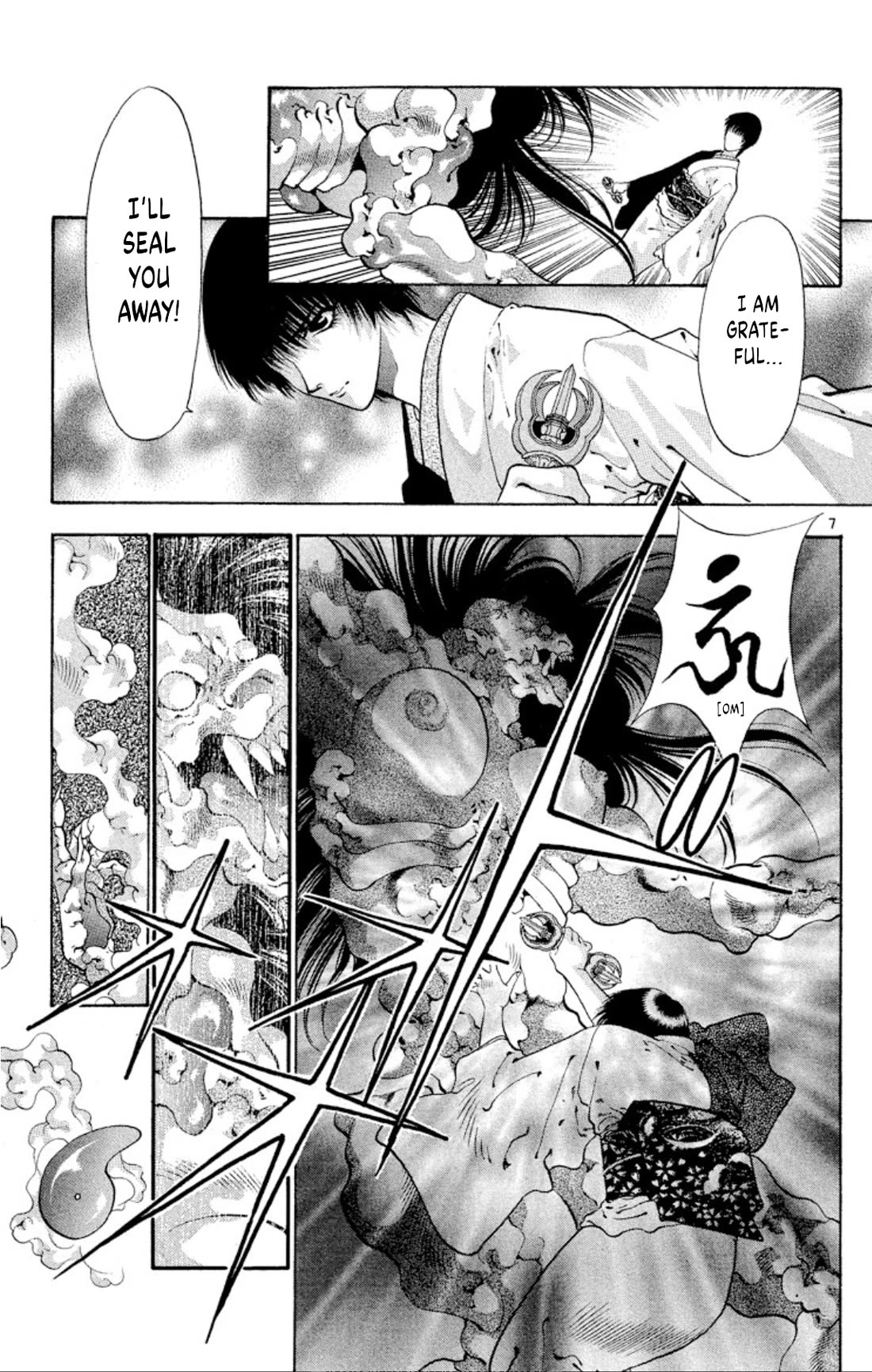Onikirimaru Chapter 58 page 9 - Chapter 58: The crying oni