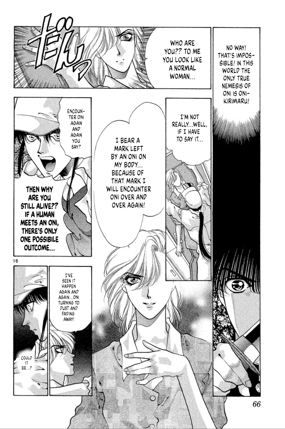 Onikirimaru Chapter 59 page 16 - Chapter 59: The oni eaters