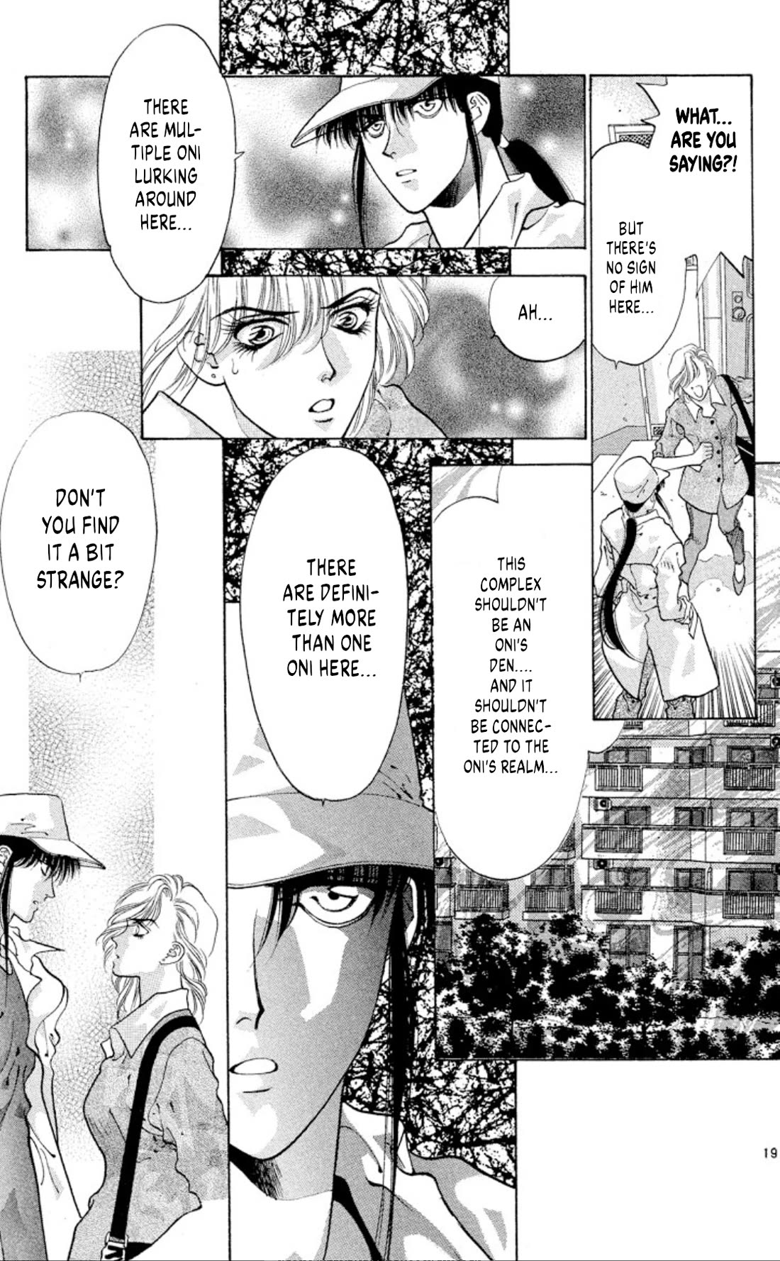 Onikirimaru Chapter 59 page 19 - Chapter 59: The oni eaters