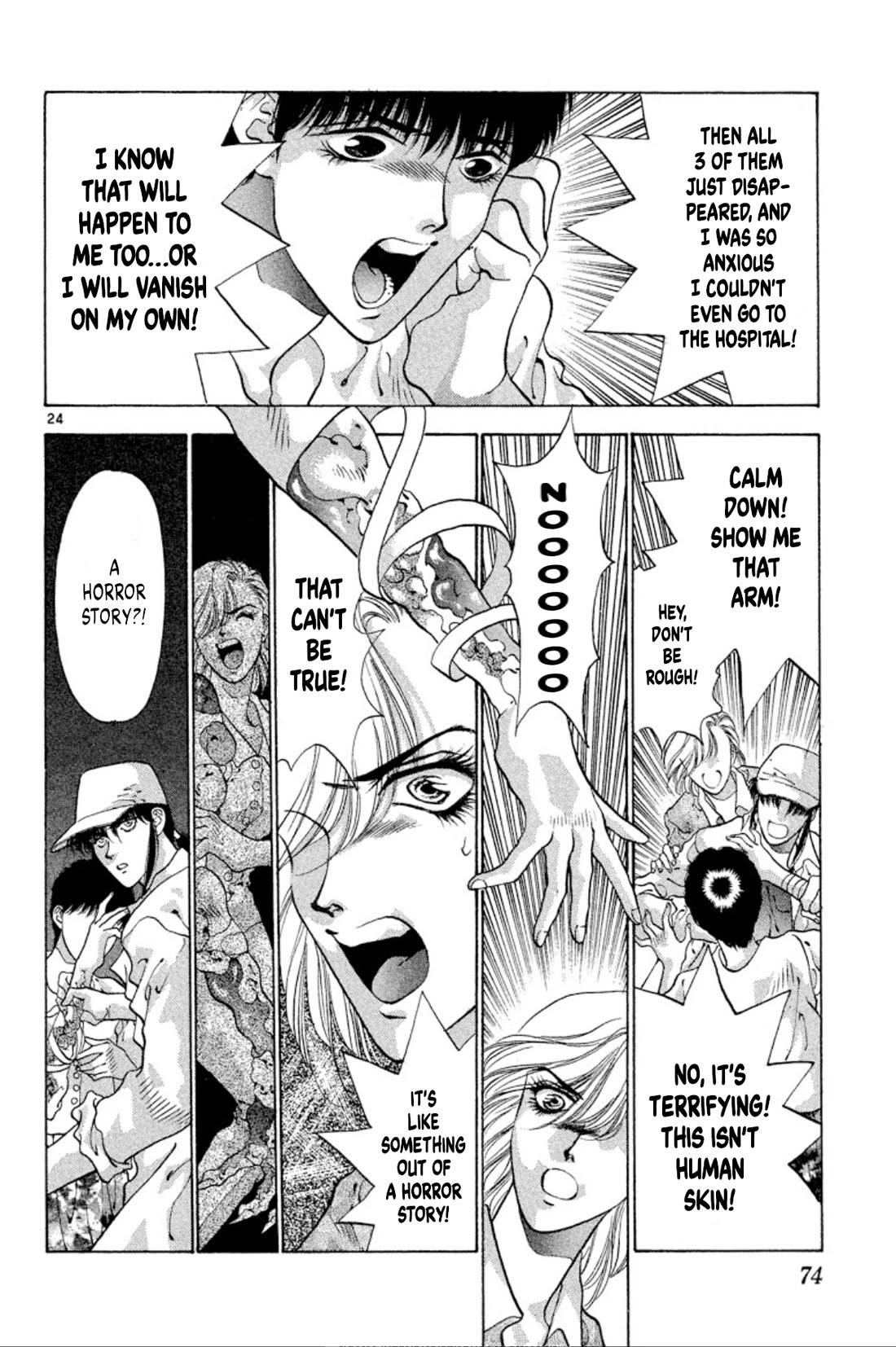 Onikirimaru Chapter 59 page 24 - Chapter 59: The oni eaters