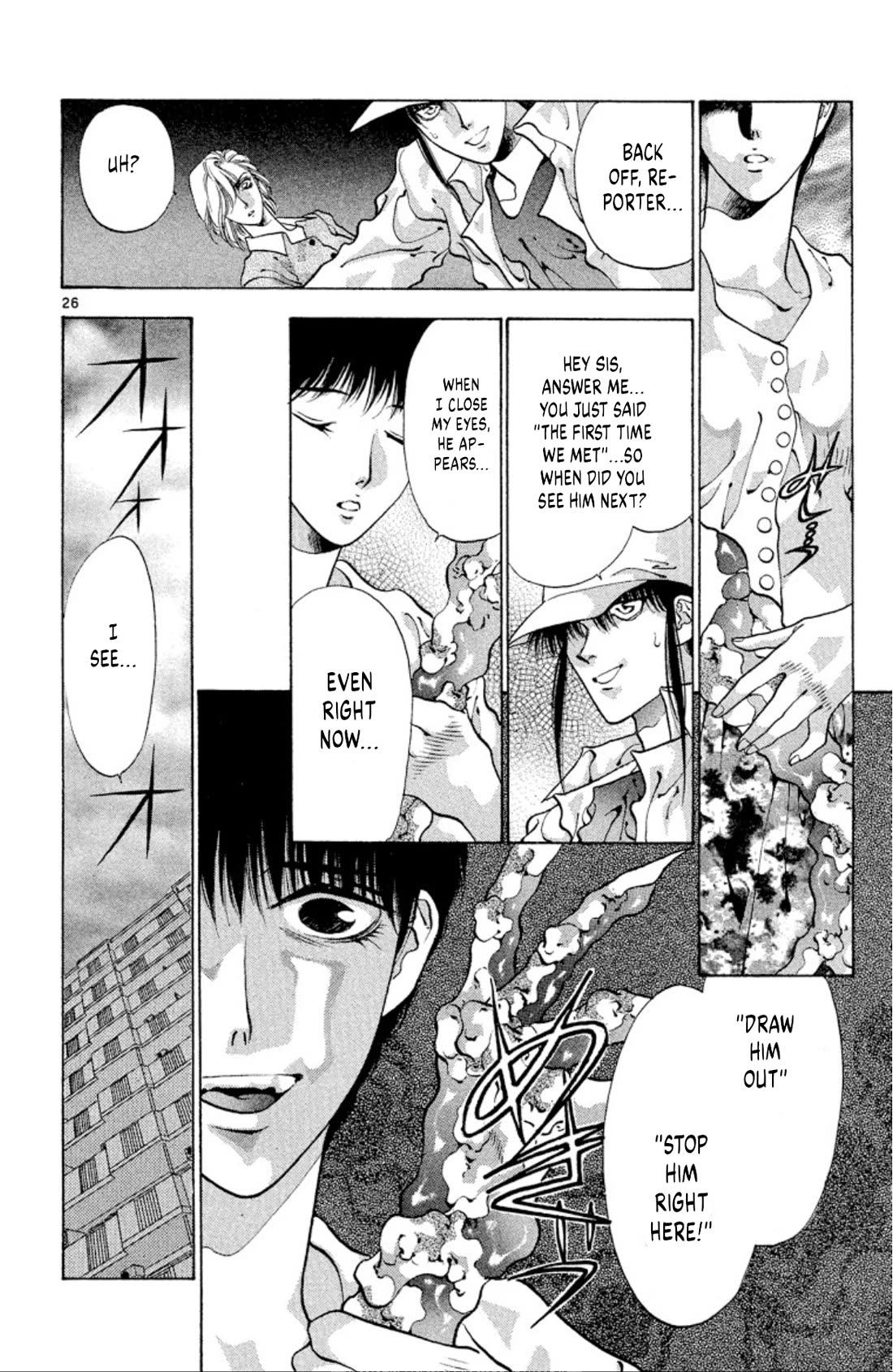 Onikirimaru Chapter 59 page 26 - Chapter 59: The oni eaters