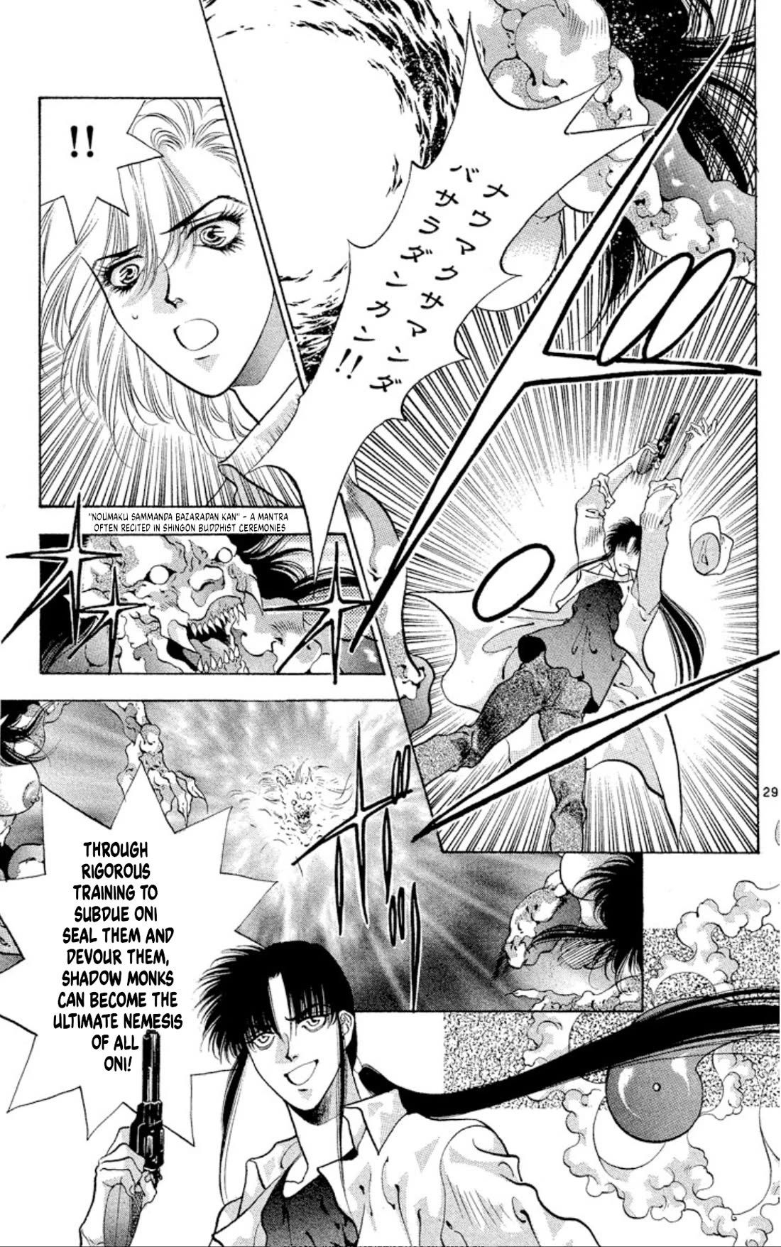 Onikirimaru Chapter 59 page 29 - Chapter 59: The oni eaters
