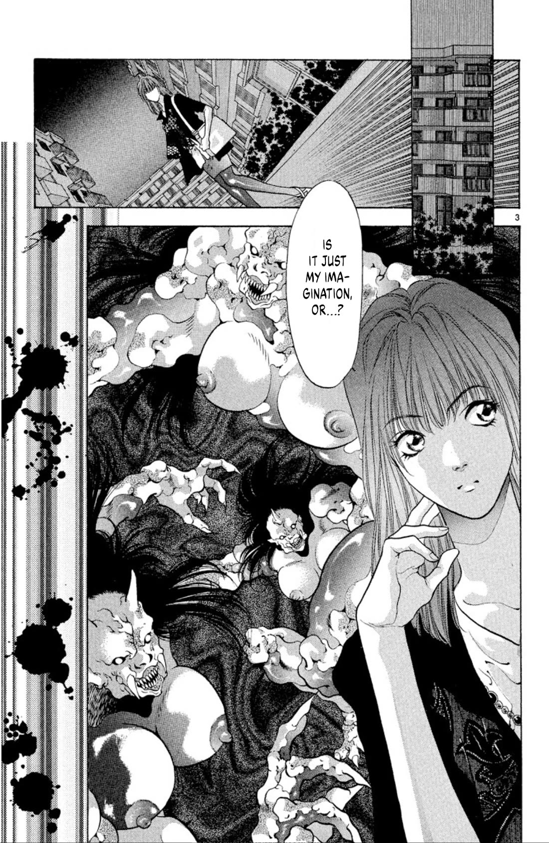 Onikirimaru Chapter 59 page 3 - Chapter 59: The oni eaters