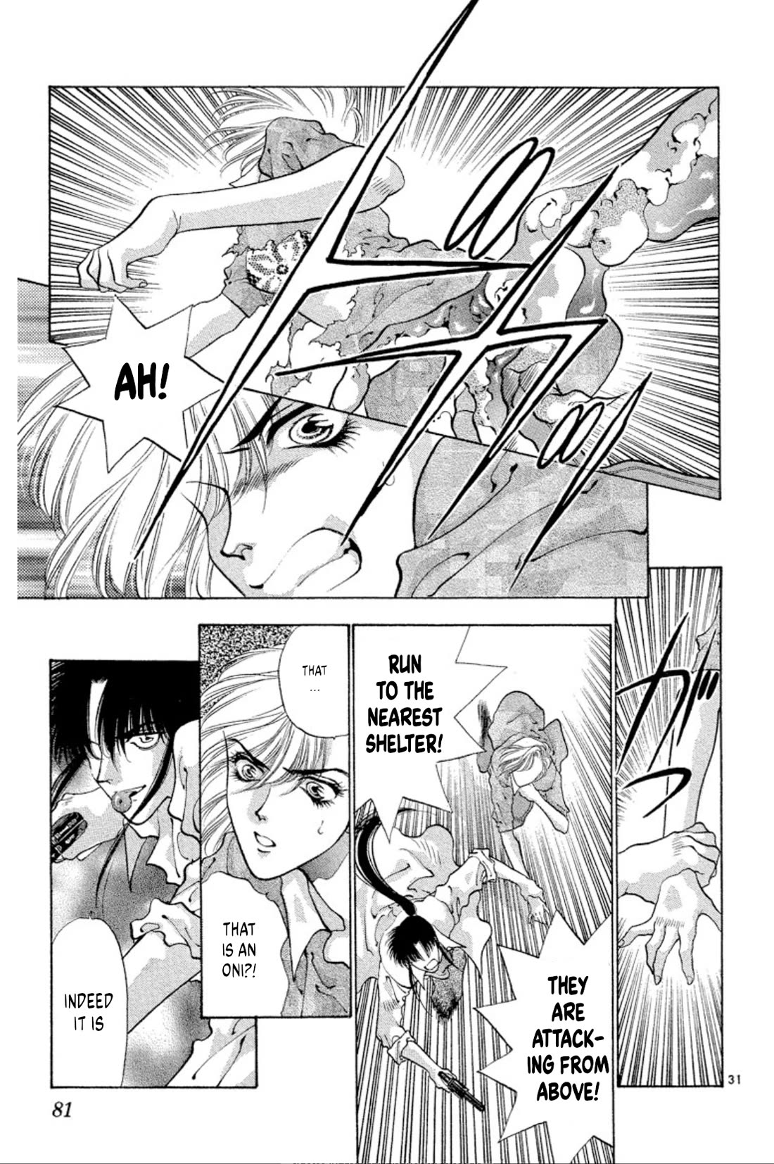 Onikirimaru Chapter 59 page 31 - Chapter 59: The oni eaters