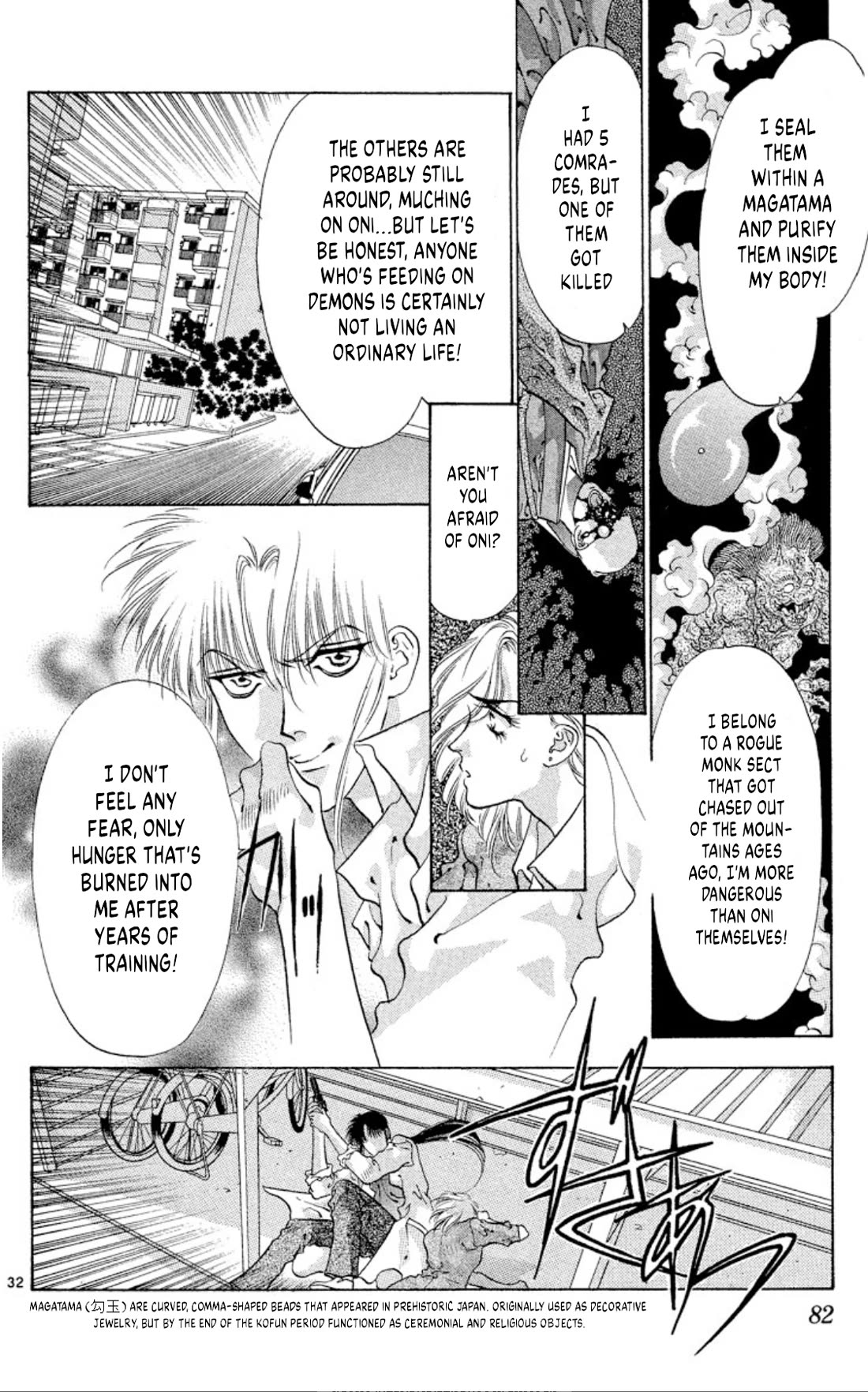 Onikirimaru Chapter 59 page 32 - Chapter 59: The oni eaters