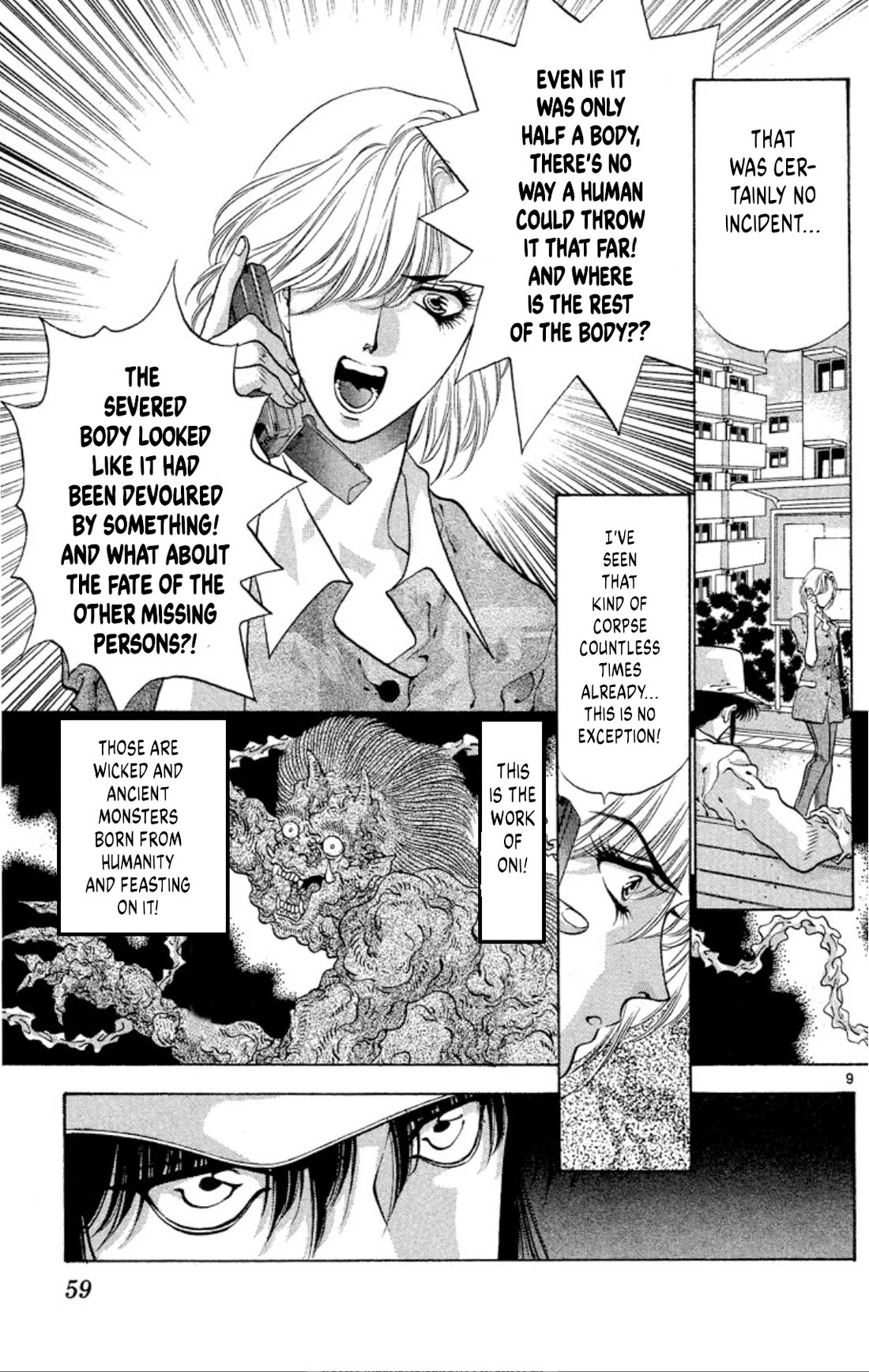 Onikirimaru Chapter 59 page 9 - Chapter 59: The oni eaters