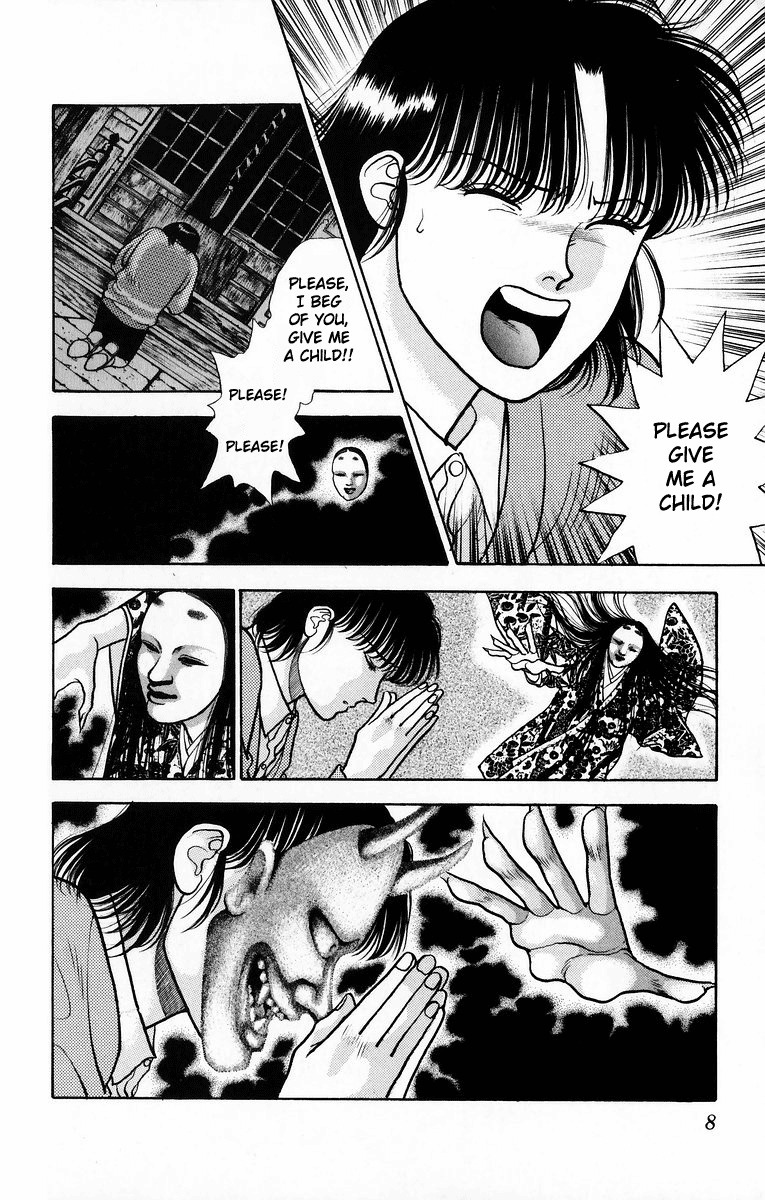 Onikirimaru Chapter 6 page 10 - Chapter 6