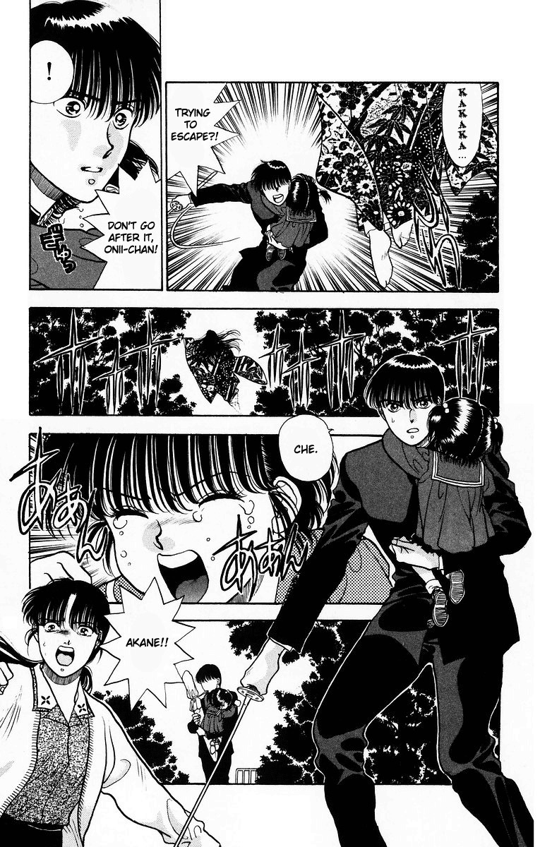 Onikirimaru Chapter 6 page 21 - Chapter 6