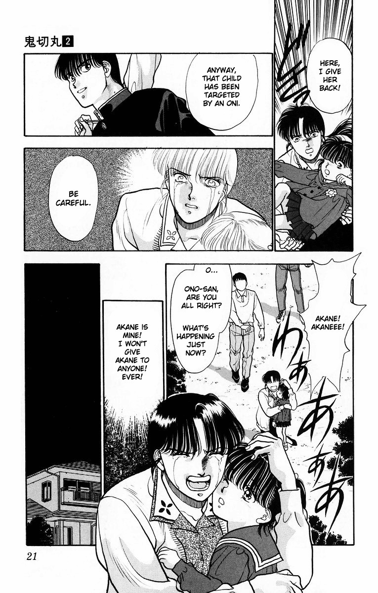 Onikirimaru Chapter 6 page 23 - Chapter 6