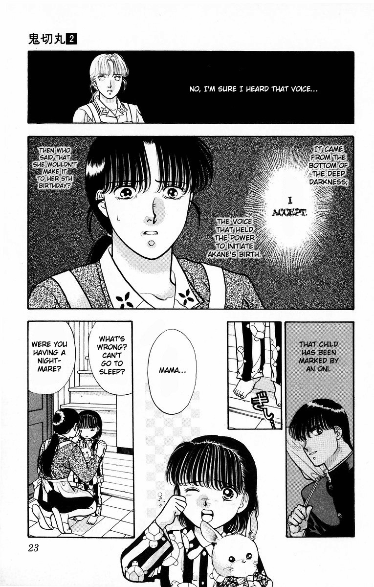 Onikirimaru Chapter 6 page 25 - Chapter 6