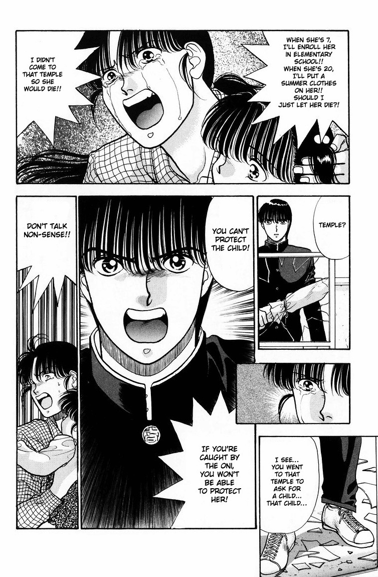 Onikirimaru Chapter 6 page 30 - Chapter 6