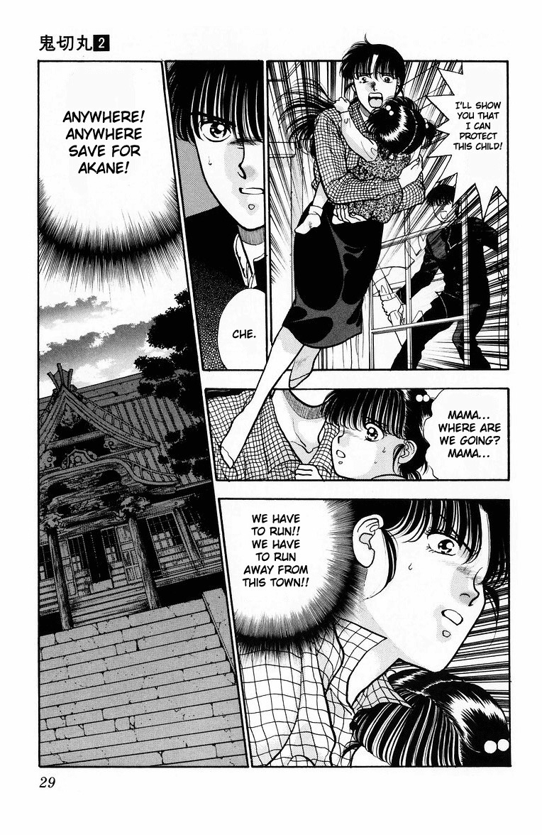 Onikirimaru Chapter 6 page 31 - Chapter 6