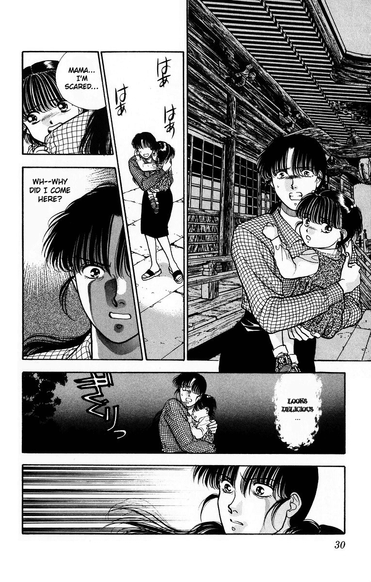 Onikirimaru Chapter 6 page 32 - Chapter 6