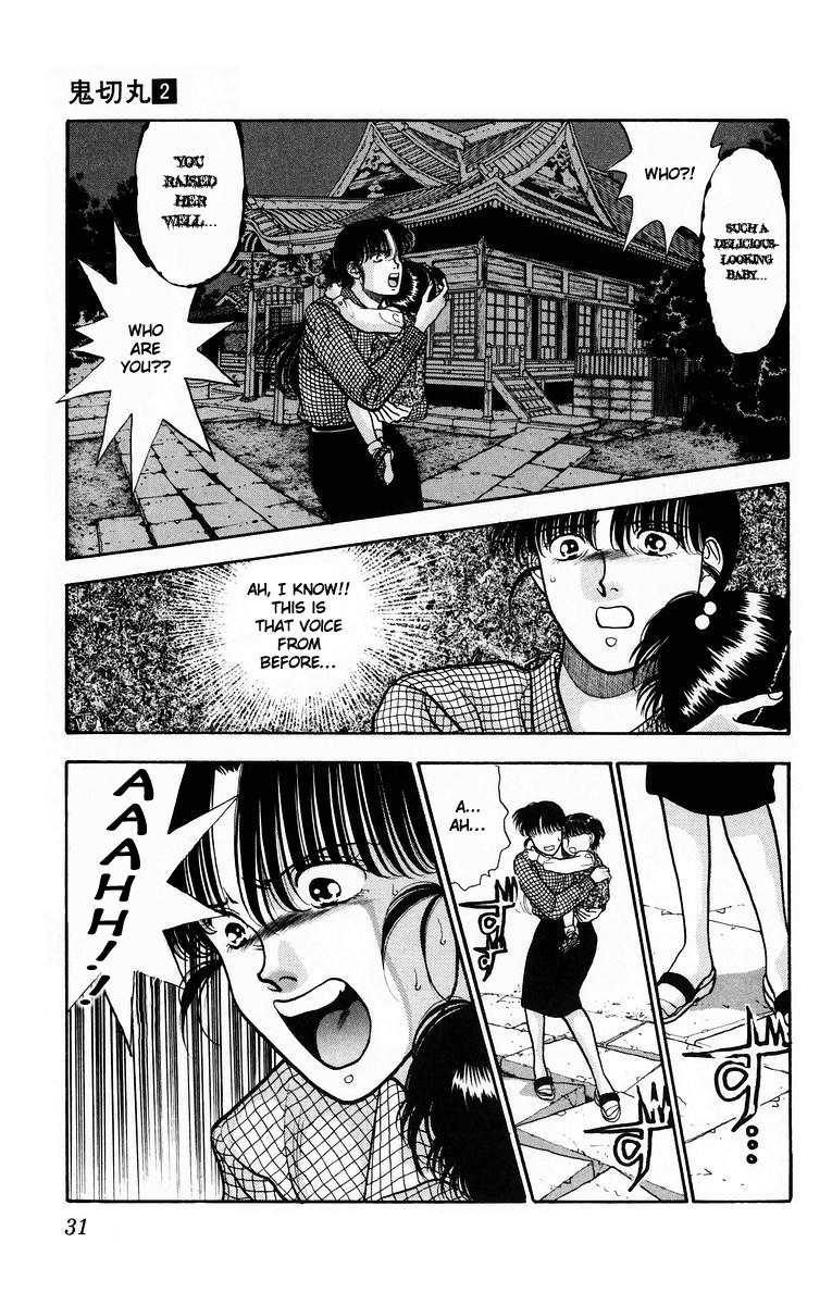 Onikirimaru Chapter 6 page 33 - Chapter 6