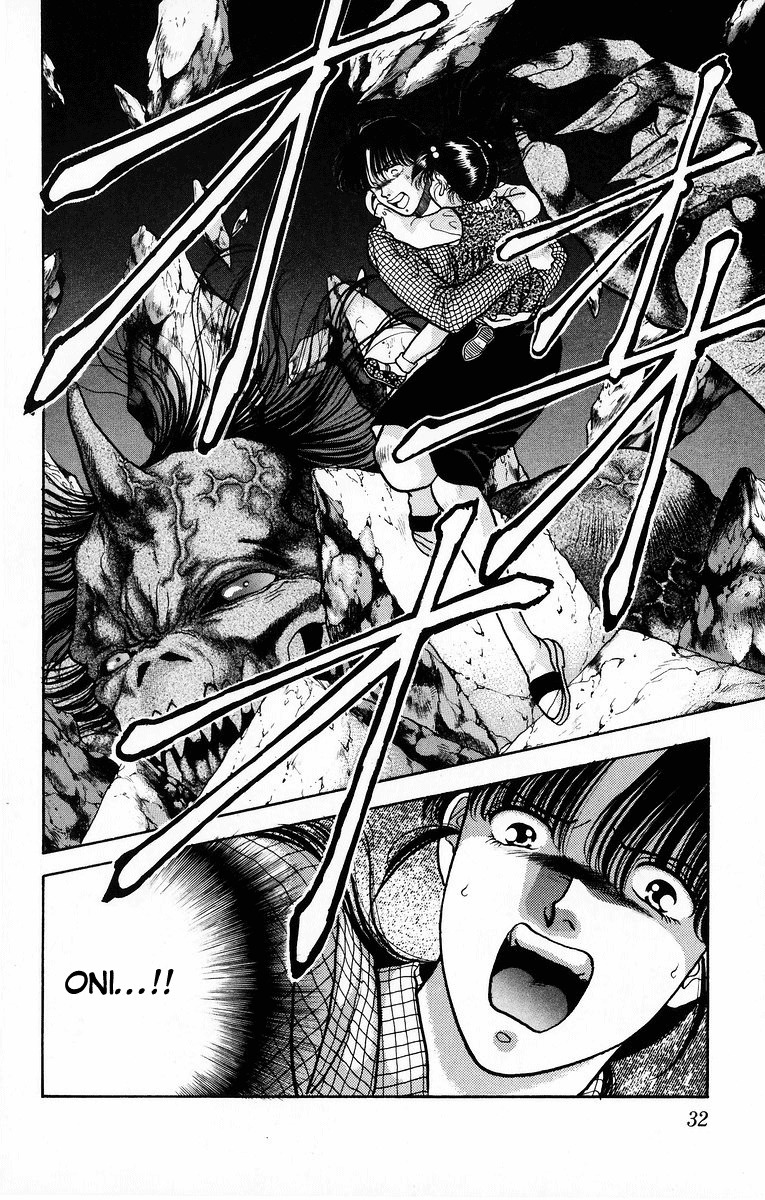 Onikirimaru Chapter 6 page 34 - Chapter 6