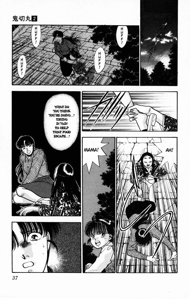Onikirimaru Chapter 6 page 39 - Chapter 6