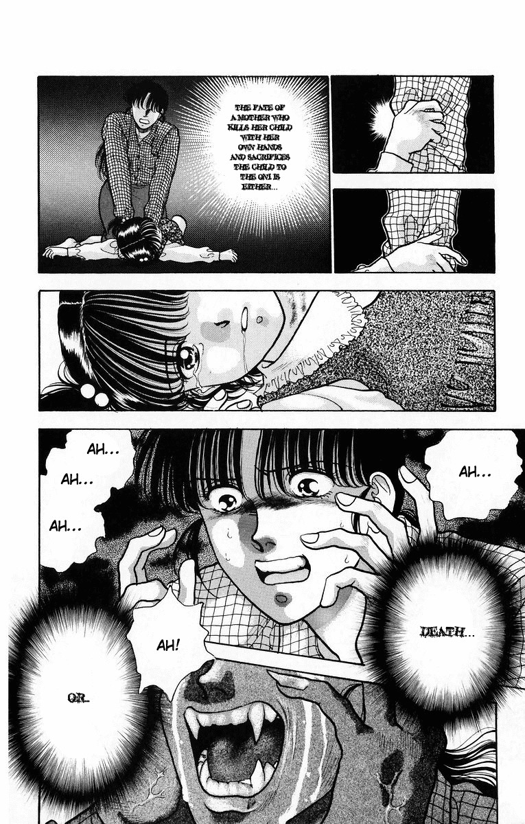 Onikirimaru Chapter 6 page 42 - Chapter 6