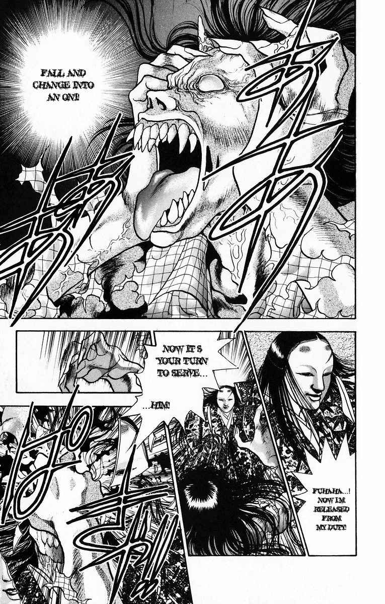 Onikirimaru Chapter 6 page 43 - Chapter 6