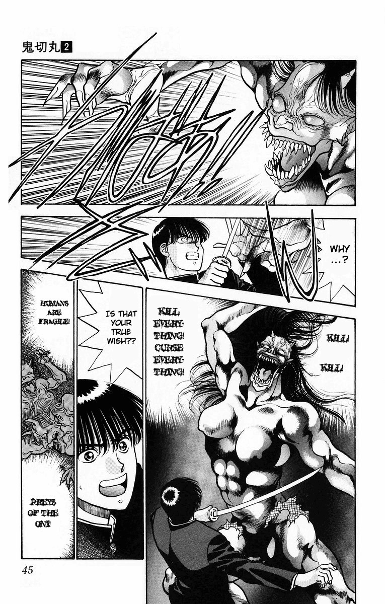 Onikirimaru Chapter 6 page 47 - Chapter 6