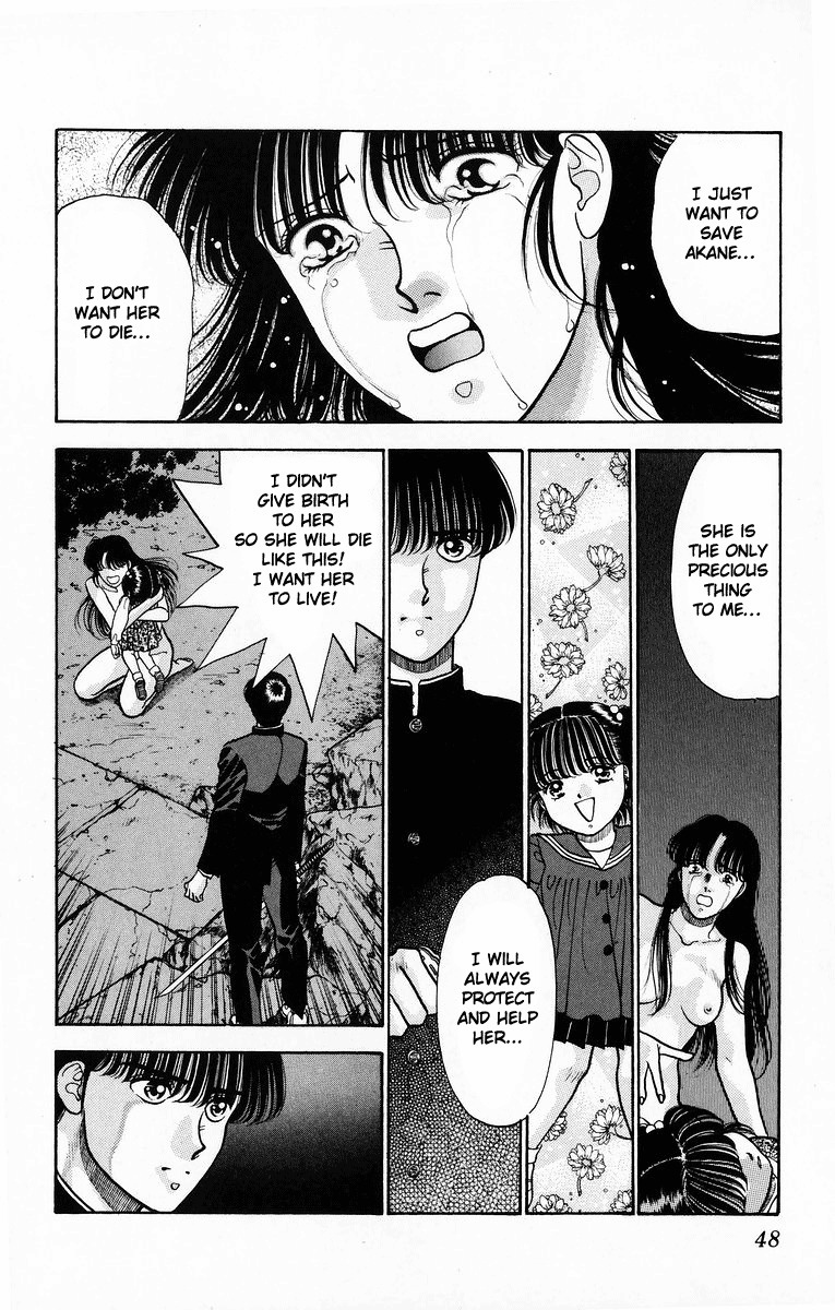 Onikirimaru Chapter 6 page 50 - Chapter 6