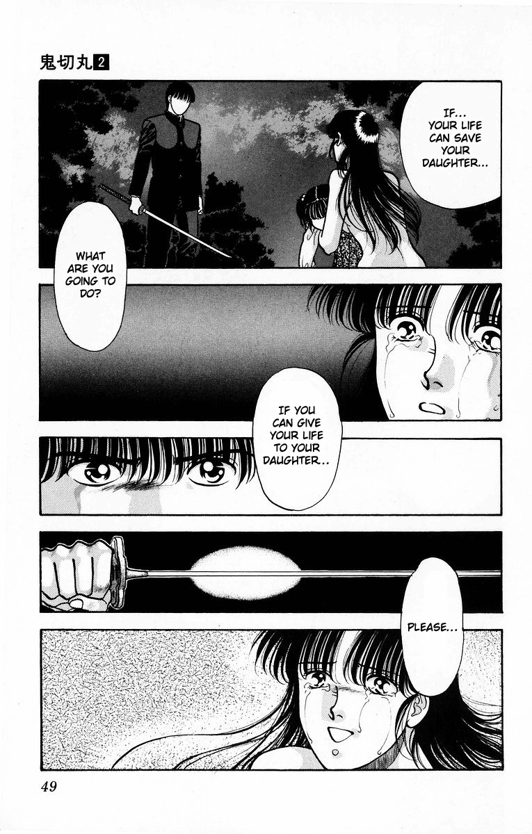 Onikirimaru Chapter 6 page 51 - Chapter 6