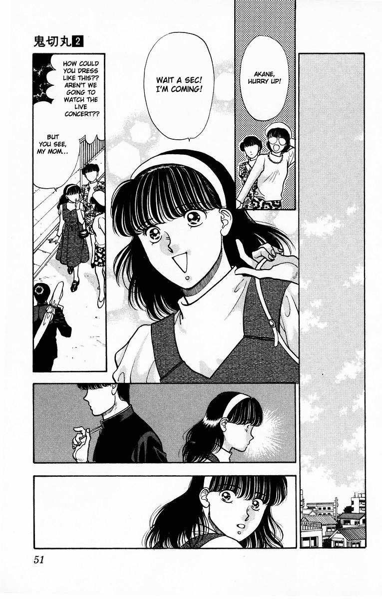 Onikirimaru Chapter 6 page 53 - Chapter 6