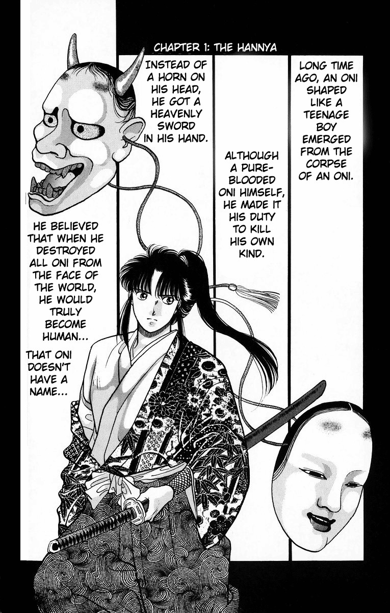 Onikirimaru Chapter 6 page 7 - Chapter 6