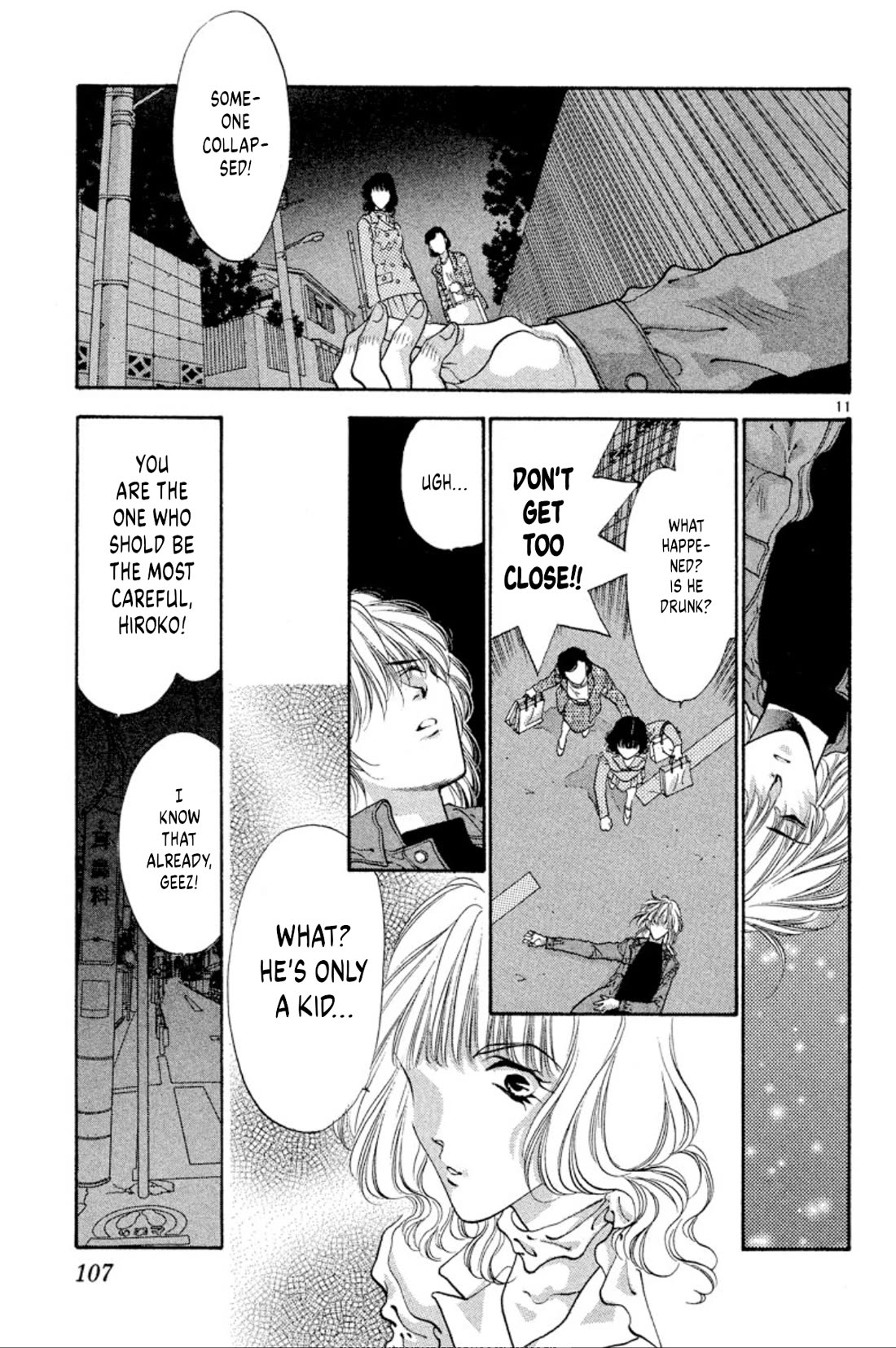Onikirimaru Chapter 60 page 11 - Chapter 60: The oni memory
