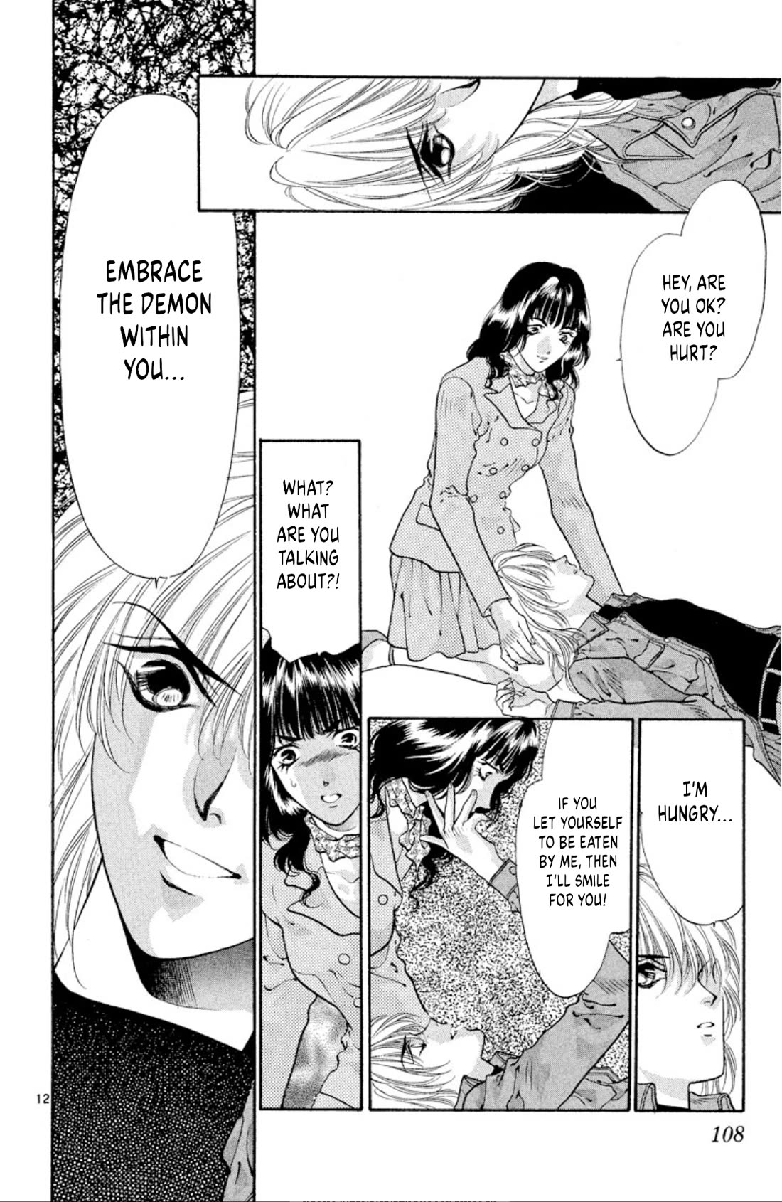 Onikirimaru Chapter 60 page 12 - Chapter 60: The oni memory