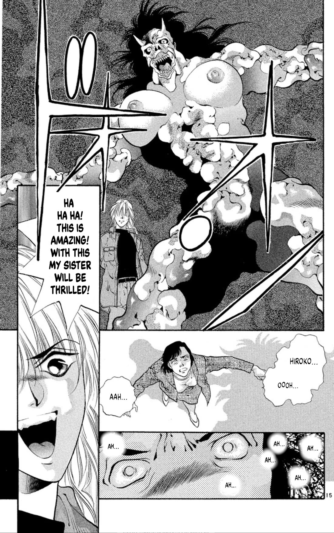 Onikirimaru Chapter 60 page 15 - Chapter 60: The oni memory