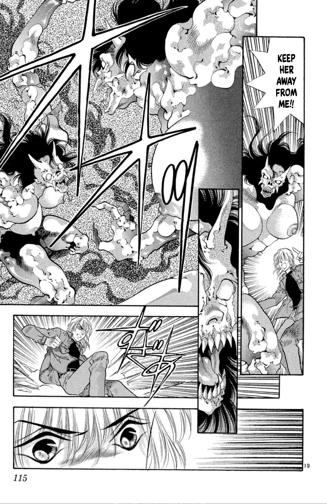 Onikirimaru Chapter 60 page 19 - Chapter 60: The oni memory
