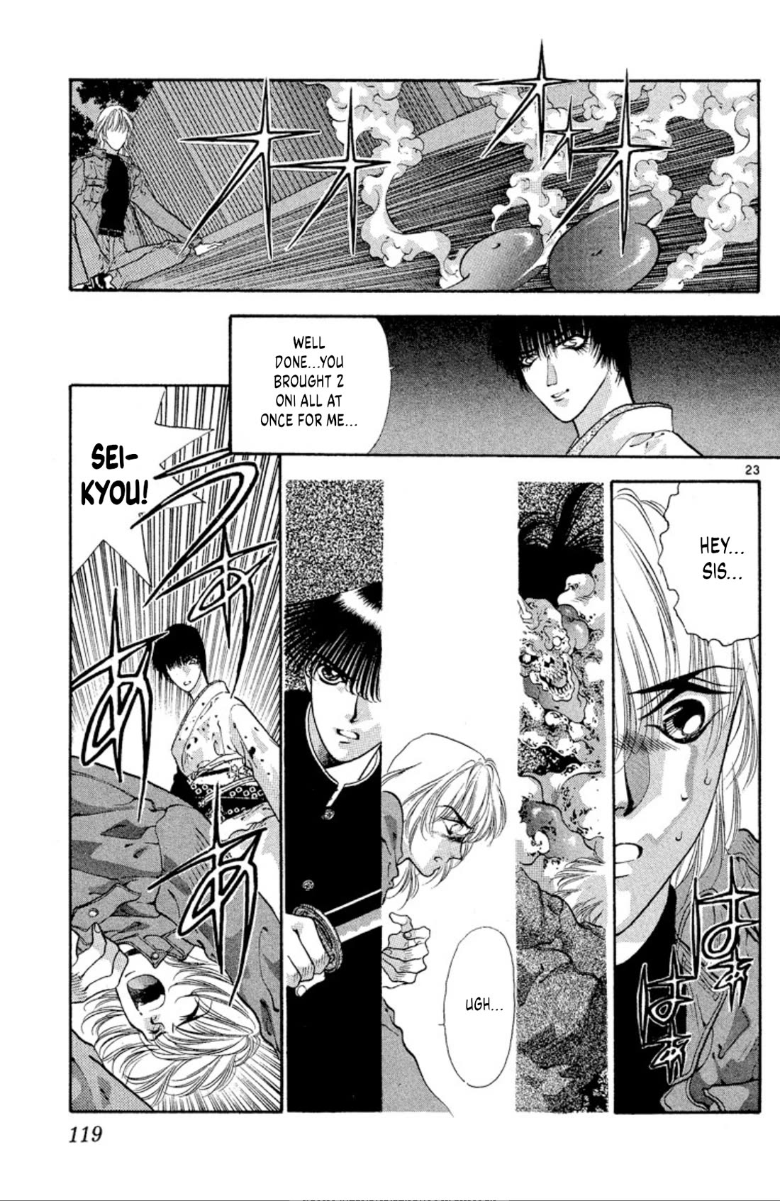 Onikirimaru Chapter 60 page 23 - Chapter 60: The oni memory