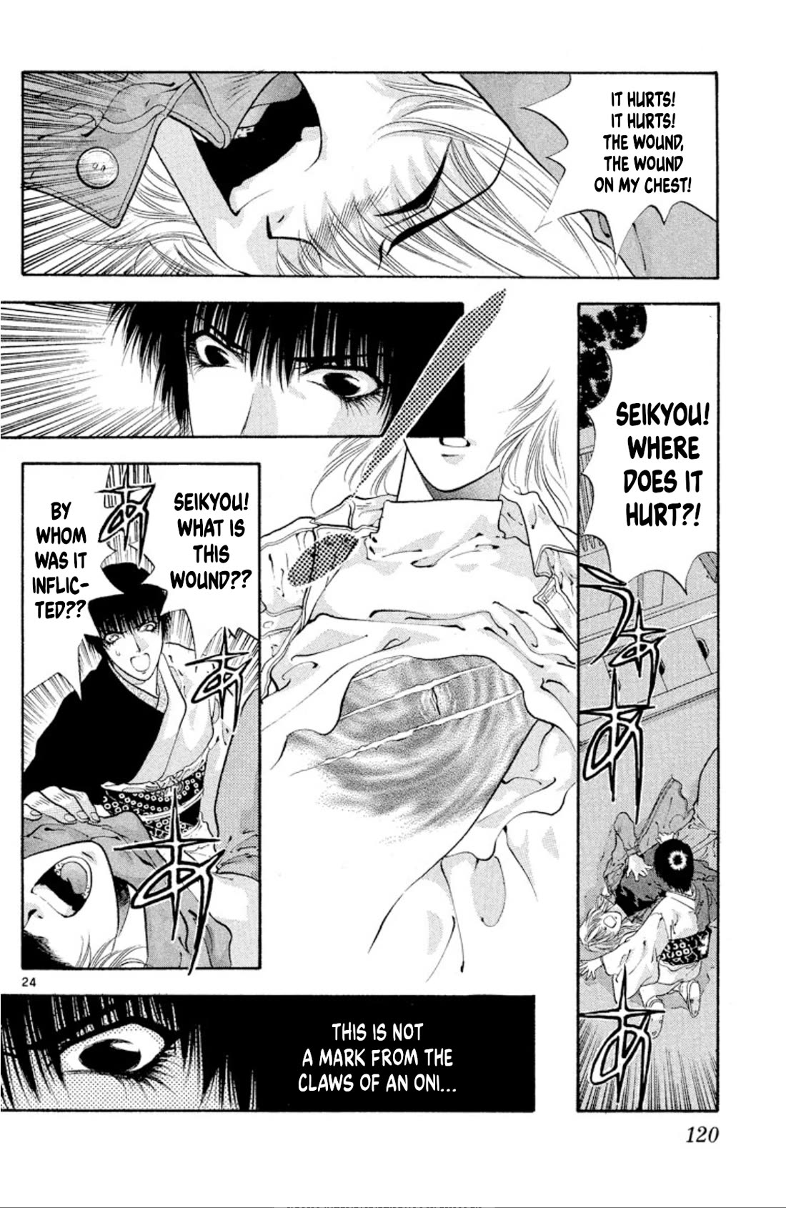 Onikirimaru Chapter 60 page 24 - Chapter 60: The oni memory