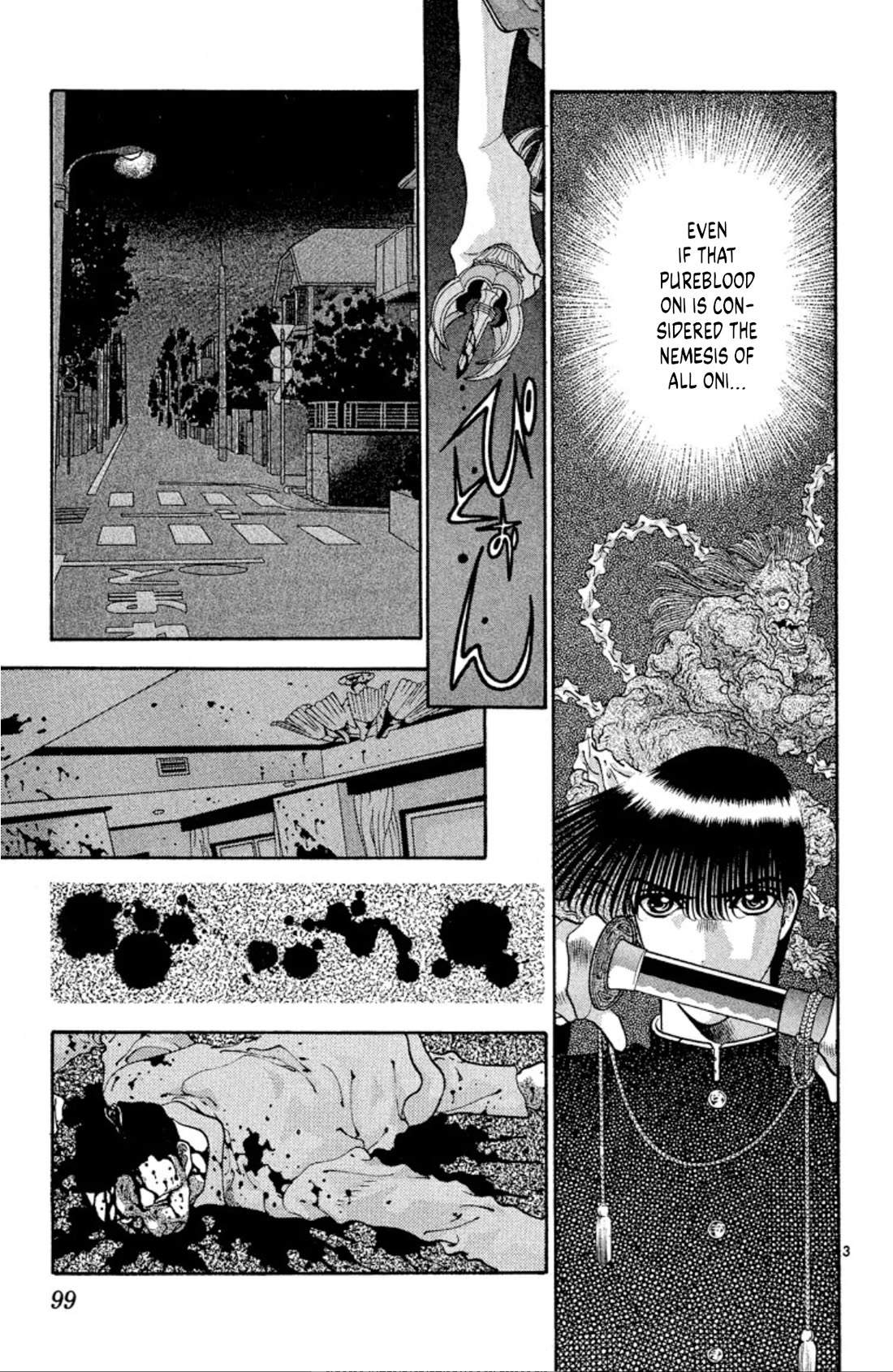 Onikirimaru Chapter 60 page 3 - Chapter 60: The oni memory