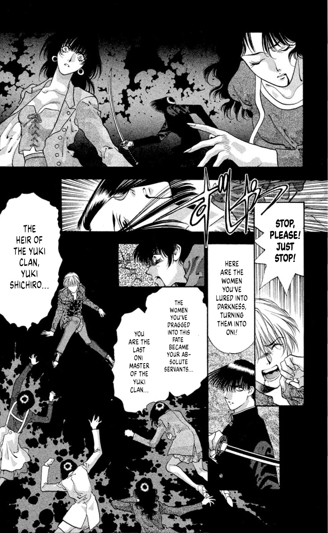 Onikirimaru Chapter 60 page 30 - Chapter 60: The oni memory