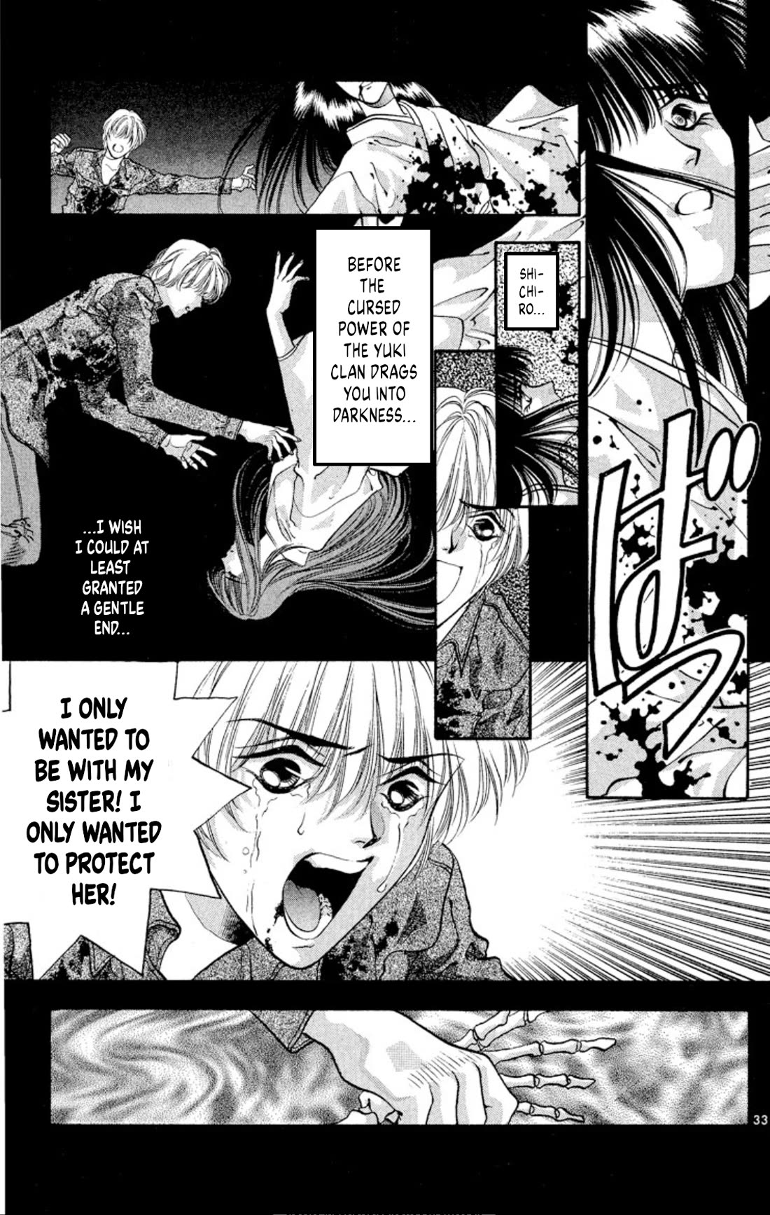 Onikirimaru Chapter 60 page 33 - Chapter 60: The oni memory